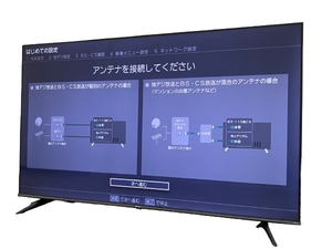 【動作保証】Hisense 65E6G ハイセンス 液晶テレビ 65型 4K 2022年製 家電 中古 楽 M8748779
