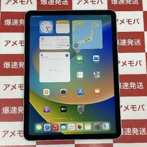 iPad Air 第4世代 64GB Wi-Fiモデル 指紋ボダン割れ ジャンク品[256956]