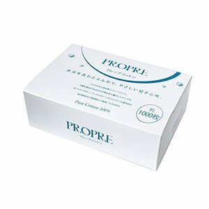 PRE GEL PROPRE プレップコットン 1000枚 COTTON-PREP-1000