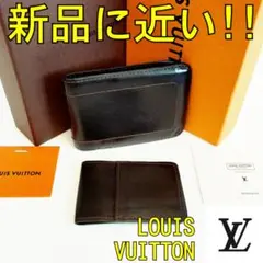 ✨新品に近い✨ルイヴィトン ポルトビエ６カルトクレディ ユタ ブラウン 箱付!!