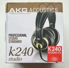 AKG セミオープンエアー型 モニターヘッドホン K240 STUDIO