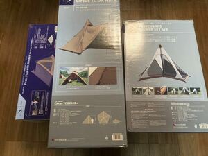 テンマクデザイン tent-Mark DESIGNS　サーカスTC DX　MID+ 窓付きフロントフラップ　インナーテント4/5