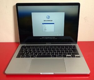 1円～　Apple MACBOOK PRO / Core i7 (2.30GHz) / メモリ 32GB / NVMe SSD 1TB / 13.3型 (2560×1600) / macOS Sonoma 14.4.1 / シルバー