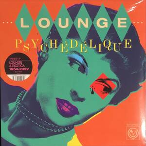 Various Lounge Psychedelique 未開封SEALED EXOTICA LOUNGE Pizzicato Five