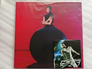 Rina Sawayama リナサワヤマ Hold The Girl Rough Trade Exclusive ボーナスCD付きLemonade and Black Galaxy vinylレコード