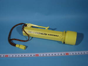 ペリカン セイバーライト MSHA PELICAN MSHA Super Sabre Lite SUBMERSIBLE（中古・美品)