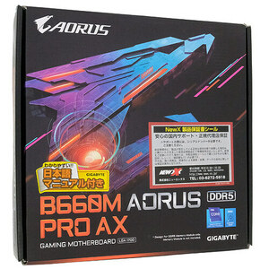 【中古】GIGABYTE MicroATXマザーボード B660M AORUS PRO AX Rev.1.x LGA1700 元箱あり [管理:1050022515]