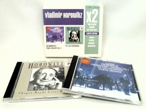 N【大関質店】 中古 CD Vladimir Horowitz　ウラディミール・ホロヴィッツ ザ・ラストレコーディング ラフマニノフ ピアノ協奏曲 2枚組