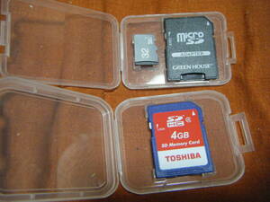 ●SDHCメモリーカード 32GB/SDHCメモリーカード 4GB●
