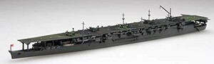 フジミ模型 1/700 特シリーズ No.24 日本海軍航空母艦 龍鳳 昭和20年 プラ