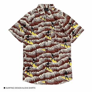 新品未使用　サーフィン　ブラウン　アロハシャツ 半袖シャツ 半袖 SHIRT カジュアル　Mサイズ