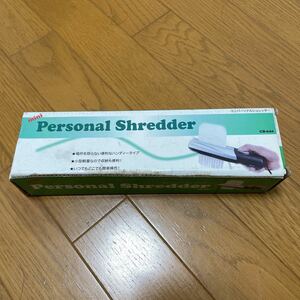 mini Personal Shredder