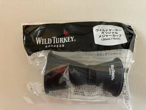 WILD TURKEY ワイルドターキー オリジナル メジャーカップ 非売品