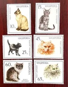 海外切手　未済　外国切手　アルバニア　猫　6種