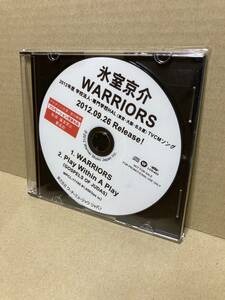 PROMO-ONLY！美盤CD！氷室京介 Kyosuke Himuro / WARRIOR Warner LCD-423 見本盤 プロモ ボウイ BOOWY L