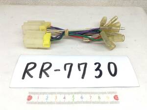 RR-7730 日産（ニッサン） 旧型 10/6ピン オーディオ/ナビ 取付電源カプラー 即決品 定形外OK