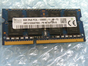 SK Hynix 8GB 2R8 PC3L-12800S-11-12-F3