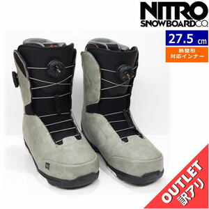 【OUTLET】24 NITRO CLUB BOA カラー:Grey Black 27.5cm ナイトロ クラブボア メンズ スノーボードブーツ