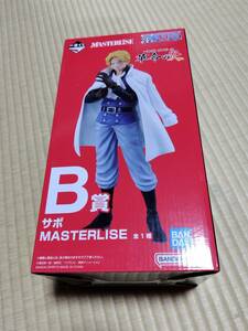 数量2個　新品未開封 一番くじ ワンピース 革命の炎 B賞 サボ MASTERLISE