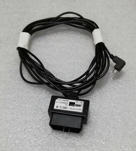 ユピテル OBDIIアダプター OBD12-M OBD2アダプター　レーダー探知機用 送料230円～