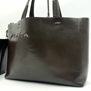 1円〜【希少/美品】PRADA プラダ ロゴ型抜き メンズ トートバッグ 肩掛け A4収納 ビジネス カーフ レザー 本革 ダークブラウン イタリア製