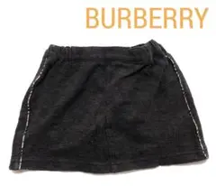 【良品】BURBERRY(バーバリー)キッズスカート 80cm