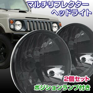 BigOne 車検対応 ポジションランプ付き スバル 360 R2 レオーネ EA63 VIVIO ヴィヴィオ ビストロ KK3 KK4 ヘッド ライト H4 スモークレンズ