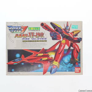 【中古】[PTM]1/144 バルキリー VF-19改 ファイヤーバルキリー 2機セット マクロス7 プラモデル(0046229) バンダイ(63033723)