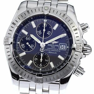 ブライトリング BREITLING A13356 クロノマット エボリューション クロノグラフ 自動巻き メンズ 良品 箱付き_794826