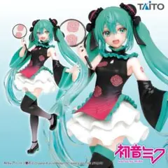 初音ミク チャイナドレス costumes コスチューム