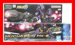 ■即決■新品■HG■ヒュッケバインMk-III■スーパーロボット大戦OG■バンダイスピリッツ■