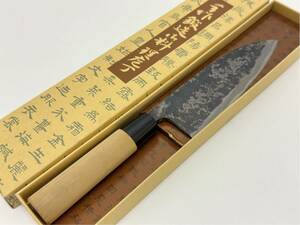 興光 出刃包丁刃渡約16cm 元箱付き 手作鍛造料理包丁 日本製 Japan knife