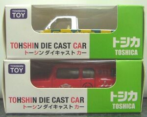 トシカ☆トーシン ダイキャスト カー　