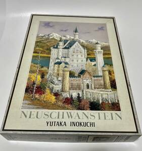 未使用品 セントラルホビー 白鳥の城 錦秋 ノイシュバンシュタイン城 井口由多可 ジグソーパズル 1000ピース