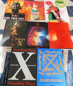 X JAPAN・hide バンドスコア・ギタースコア 8冊セット VANISHING VISION BLUE BLOOD Jealousy ART OF LIFE Singles 子ギャル 