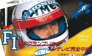 ●中嶋悟 F-1日本グランプリ大会テレカ