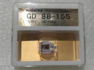 未開封品 SONYソニー用 レコード針 ND-155G NAGAOKA ナガオカ 88-155 レコード交換針 ③