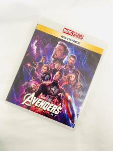 D6091*2　アベンジャーズ　エンドゲーム MovieNEX ディズニー マーベルコミック　ブルーレイ&DVD+ボーナスディスクセット　Blu-ray　3枚組