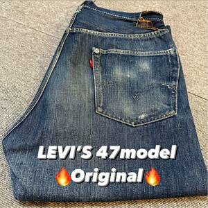 1940s LEVI’S 501XX 40s リーバイス オリジナル ヴィンテージ 47モデル デニム ジーンズ ビンテージ 古着 スペシャル レア 40年代