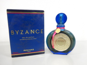 新品 未使用品 ROCHAS ロシャス BYZANCE ビザーンス 50ml オードパルファム EDP 香水 フレグランス
