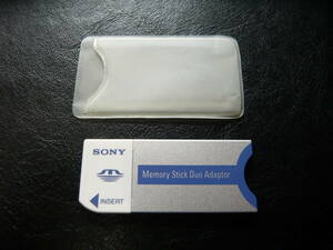 動作保証！SONY Memory Stick Duo Adaptor MSAC-M2 安心の日本製