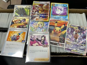 引退品 正規品 ポケモンカード 1000枚 まとめ売り がんばリーリエ ムンクピカチュウ エクストラバトル マリィ 旧裏 プロモ グレートなど