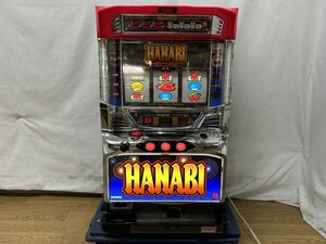 【直接引き取り限定】パチスロ スロット実機 ハナビHANABI コイン不要機 ドアキー設定変更キー有 家庭用100V 現状品【36993】