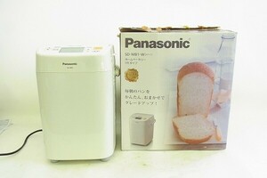 F127-S28-3893 PANASONIC パナソニック SD-MB1-W ホームベーカリー 現状品③＠