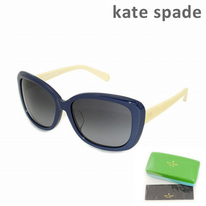 在庫処分！ ケイトスペード サングラス kate spade TOVA/F/S-4GH レディース アジアンフィット 国内正規品