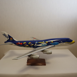 ■ANA ボーイング747-400 JA8963 フィギュア模型＠非売品？展示品？