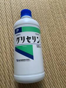 グリセリン 500ml グリセリンＰ　化粧水　美容液　乳液　美肌　栄製薬　美顔　指定医薬部外品　保湿　保湿剤 スキンケア フェイスケア