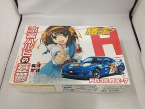 現状品 プラモデル アオシマ 1/24 マツダ FD3S RX-7 痛車 No.1 「涼宮ハルヒの憂鬱」