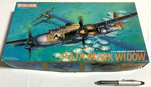 Φプラモデル 【パーツ切離し/一部塗装有】P-61A BLACK WIDOW ロッキード Ｐ-６１Ａ ブラックウィドウ ドラゴン