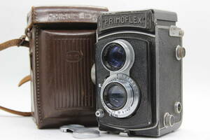 【訳あり品】 東京光学 Primoflex Toko 7.5cm F3.5 ケース付き 二眼カメラ C9549
